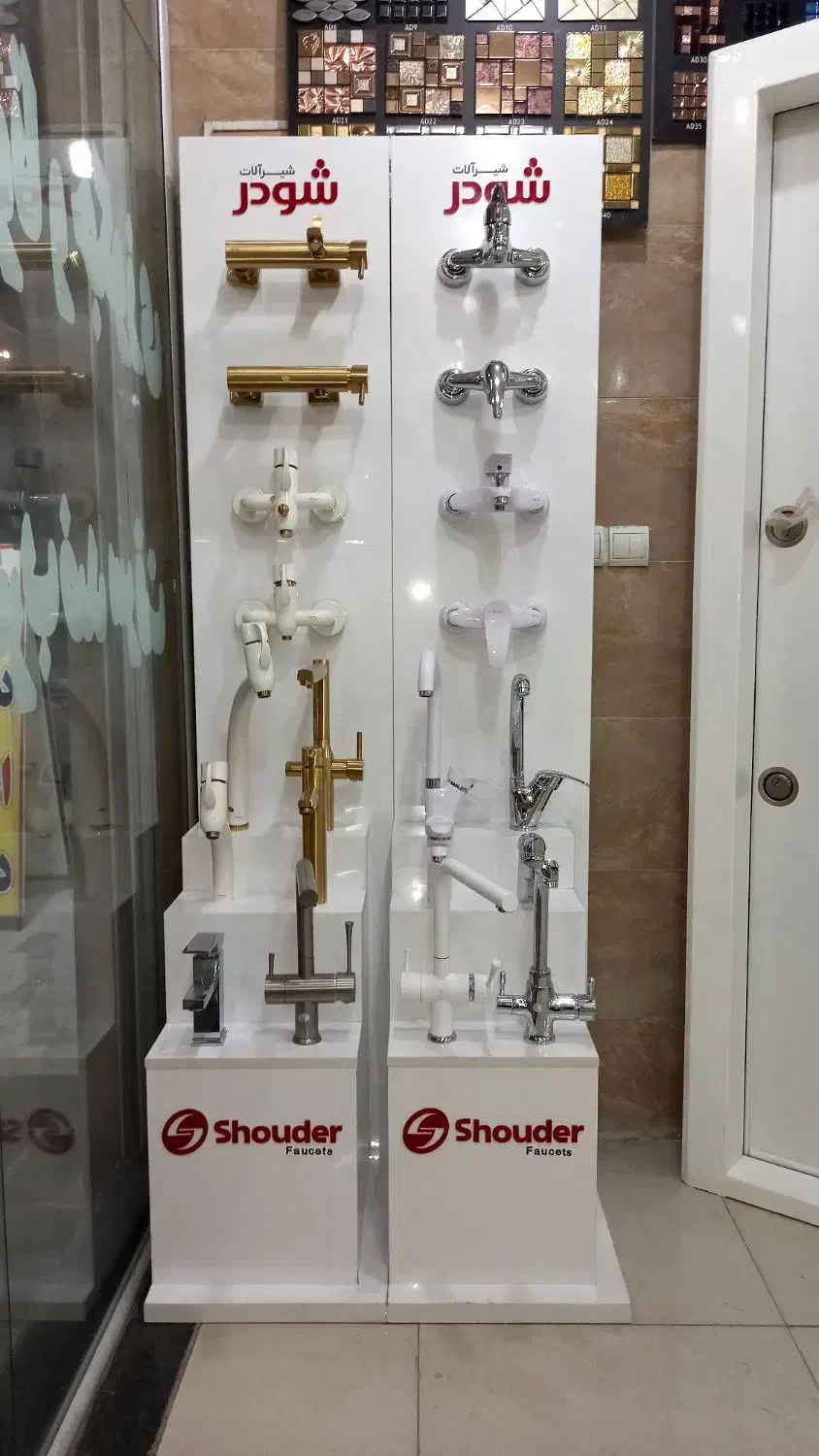 هود، گاز، سینک و شیرآلات نو با تخفیف|لوازم سرویس بهداشتی|اهواز, ۳۰ متری|دیوار