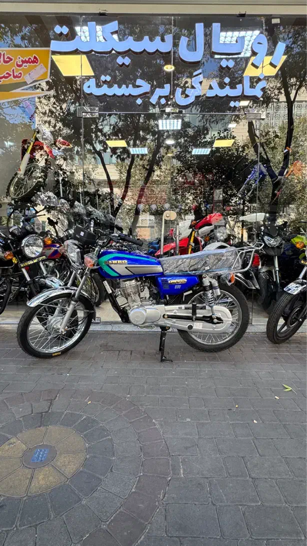 طرح اقساطی ۲۰ درصد ۲۰ ماهه|موتورسیکلت|تبریز, |دیوار