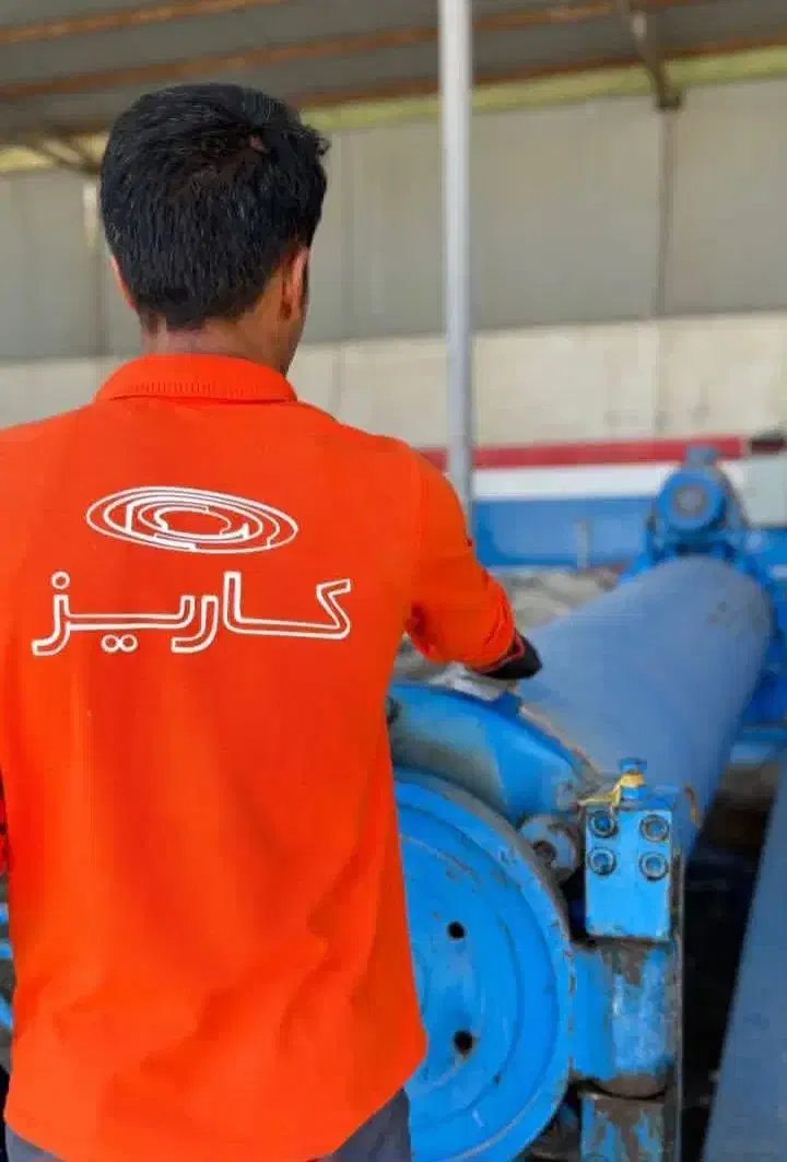 قالیشویی هشتگرد مهستان کوهسار نظراباد|خدمات نظافت|هشتگرد, شهرک بعثت|دیوار