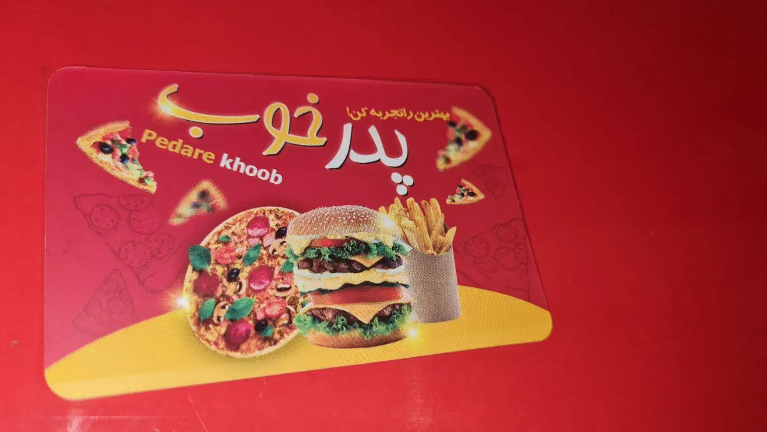 استخدام نیرو فست فود|استخدام خدمات فروشگاه و رستوران|یاسوج, |دیوار