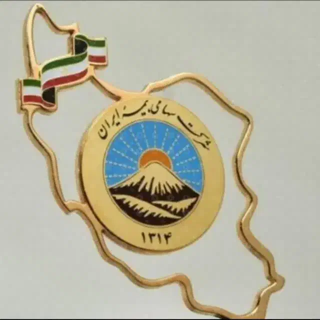 نمایندگی رسمی بیمه ایران کد ۳۶۲۷۷  باتخفیفات ویژه|خدمات مالی، حسابداری، بیمه|رشت, سعدی (تختی)|دیوار