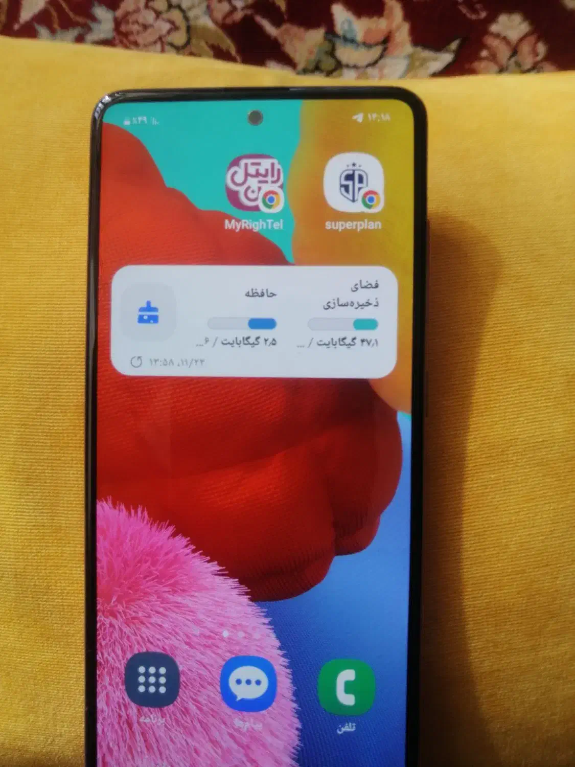 سامسونگ A51|موبایل|قوچان, |دیوار