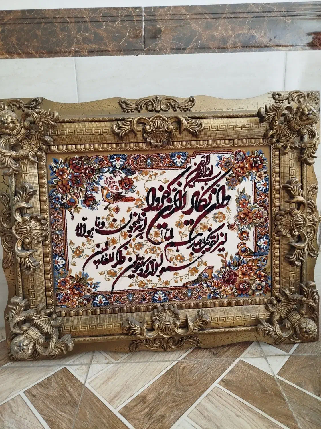 تابلو|تابلو فرش|زنجان, |دیوار