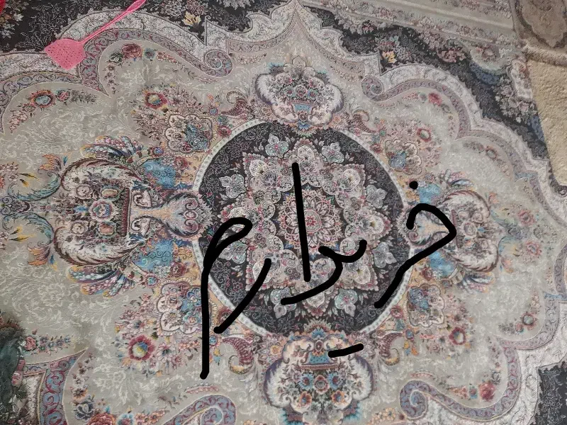 فرش ۶متری|فرش|قزوین, |دیوار