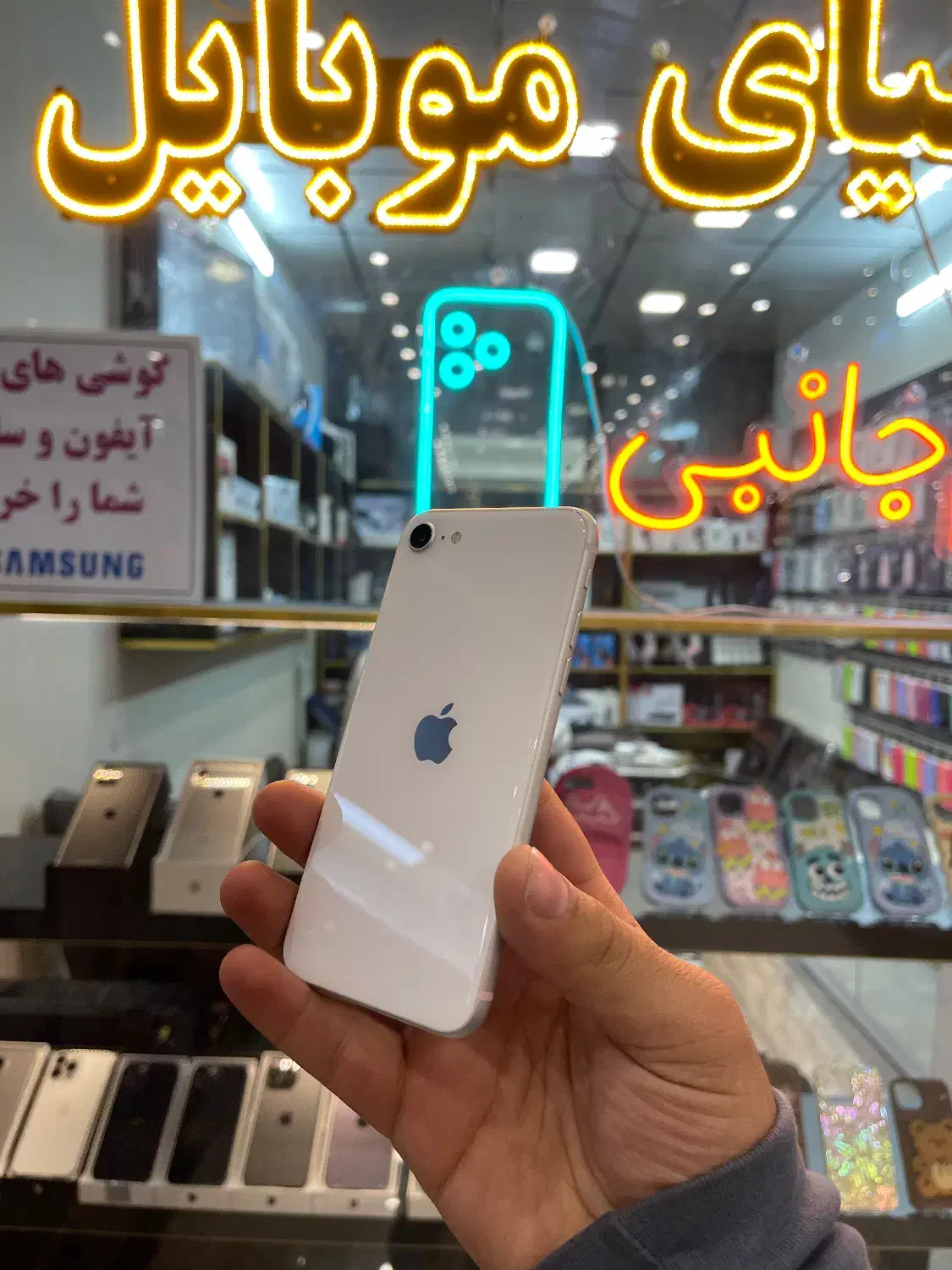 آیفون SE2020 بدون بازشدگی باتری ۷۷٪|موبایل|زنجان, |دیوار