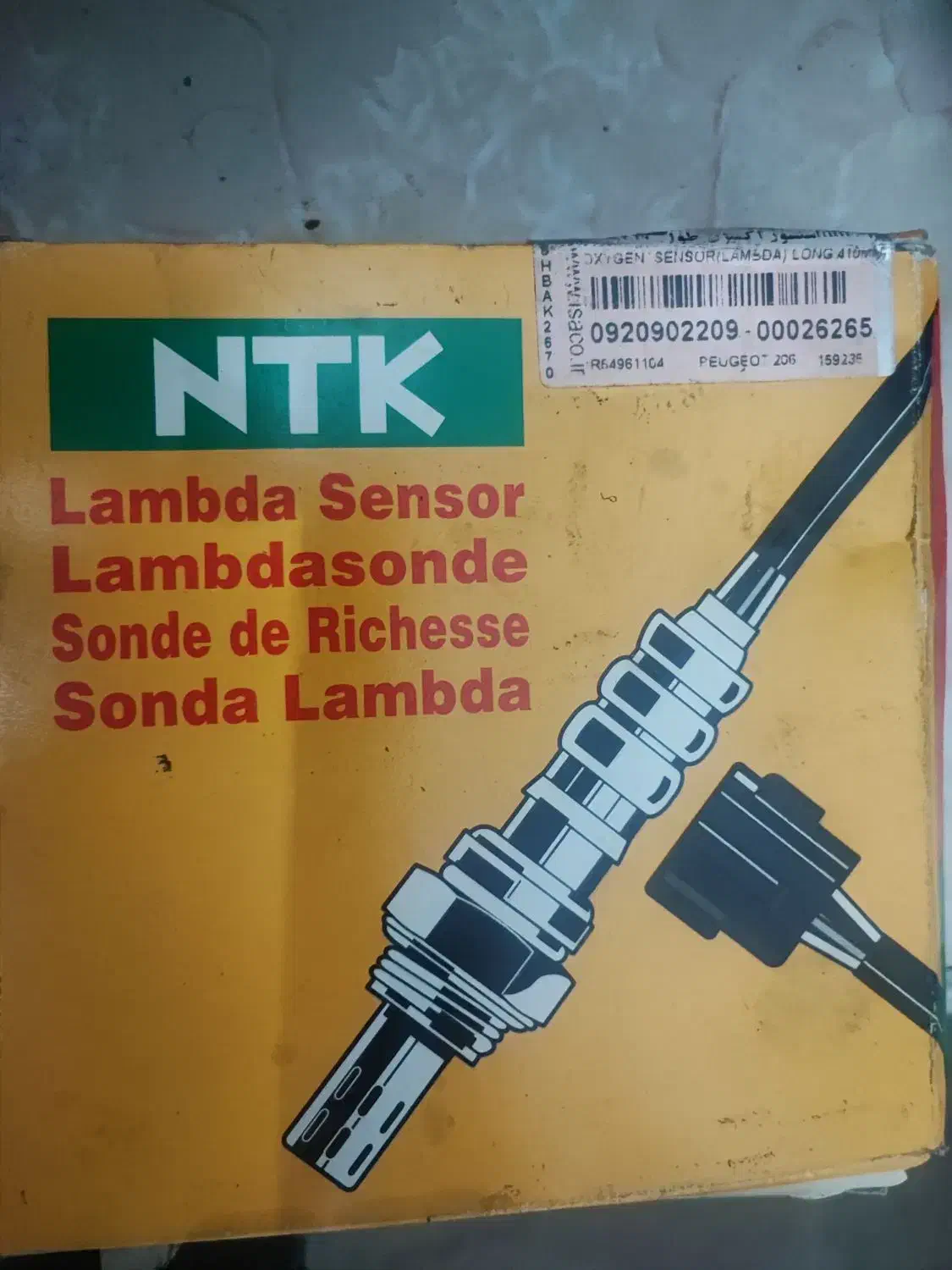 سنسور اکسیژن پژو|قطعات یدکی و لوازم جانبی|تبریز, |دیوار