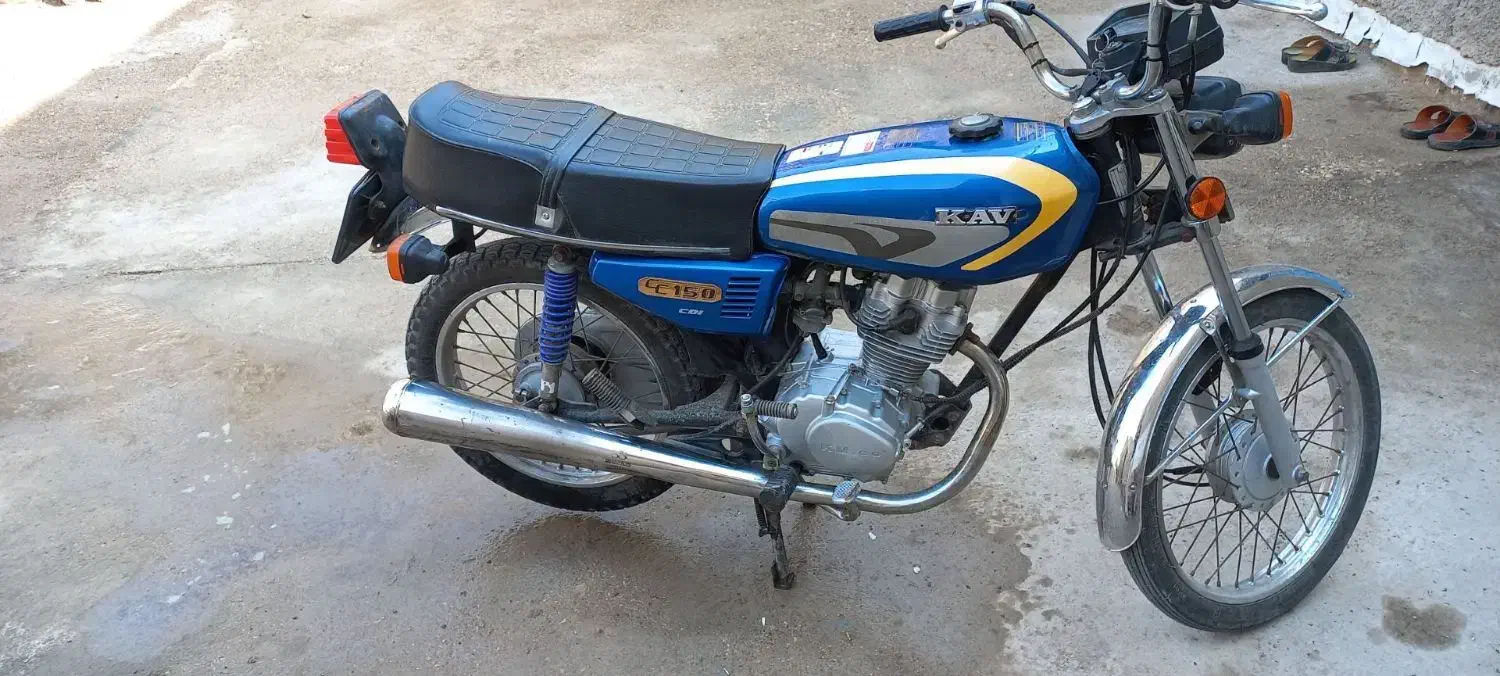 موتور سیکلت کویر|موتورسیکلت|خرمشهر, |دیوار