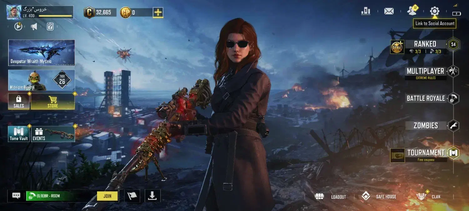 اکانت تک سیو چنچ شرایط رو بخوانید طاق نمیزنم|کنسول، بازی ویدئویی و آنلاین|تهران, نیلوفر|دیوار