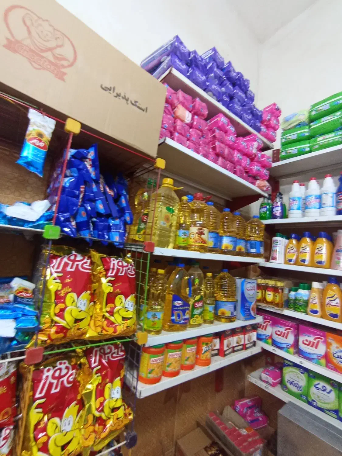 واگذاری مغازه باتمام اجناس|اجارهٔ مغازه و غرفه|ایرانشهر, |دیوار