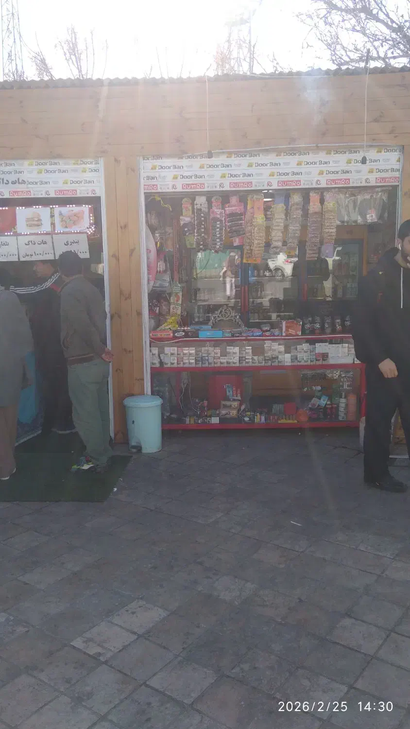 س*** مارکت|اجارهٔ مغازه و غرفه|تهران, تختی|دیوار