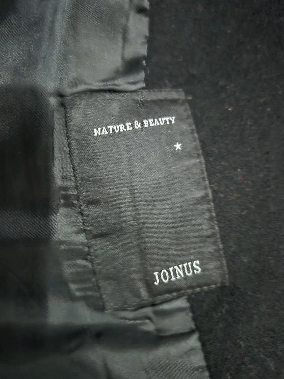 پالتو فوتر مشکی سایز ۳۸|لباس|کوهدشت, |دیوار