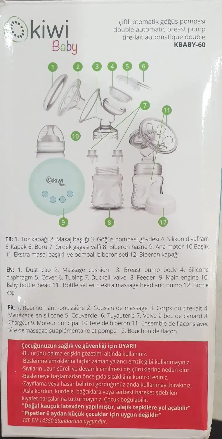 شیر دوش ۲ شیشه برقی کیوی کد KBABY-60 (نو)|اسباب و اثاث بچه|تهران, توحید|دیوار