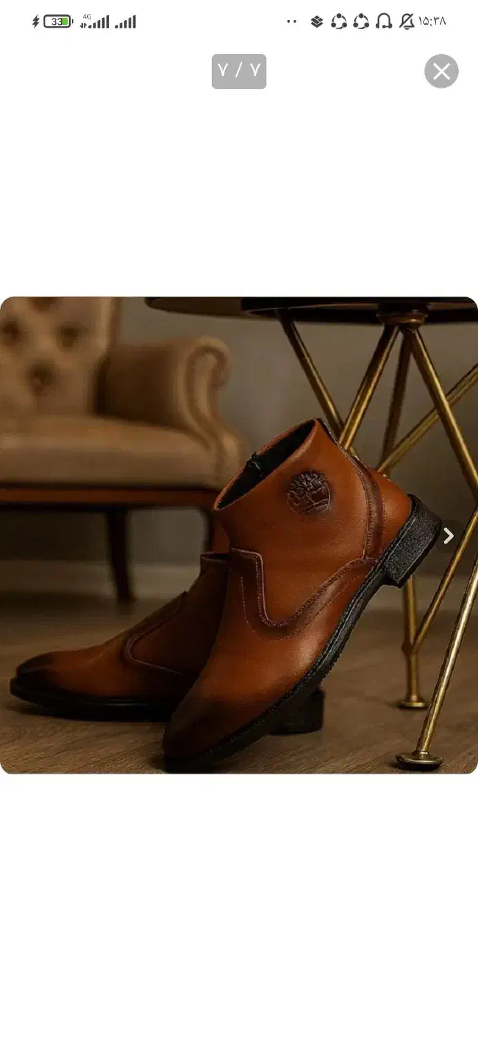 نیم بوت سایز44|کیف، کفش، کمربند|فردیس, شهرک شهید حسینی|دیوار