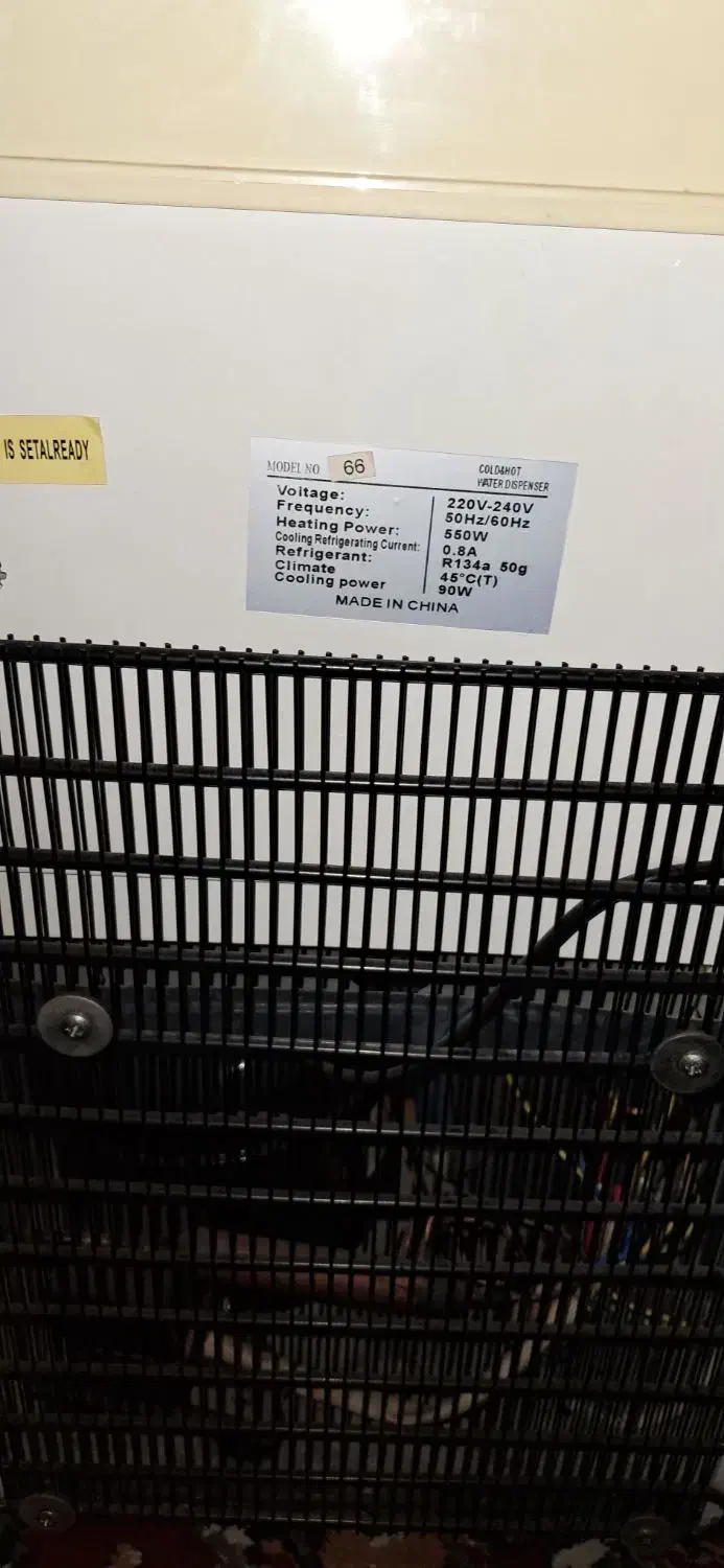 فروش|آبسردکن و تصفیه آب|بوشهر, |دیوار