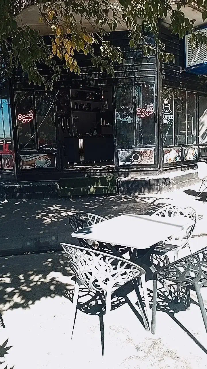 واگذاری کافه|کافیشاپ و رستوران|نیشابور, بنیاد شهید|دیوار