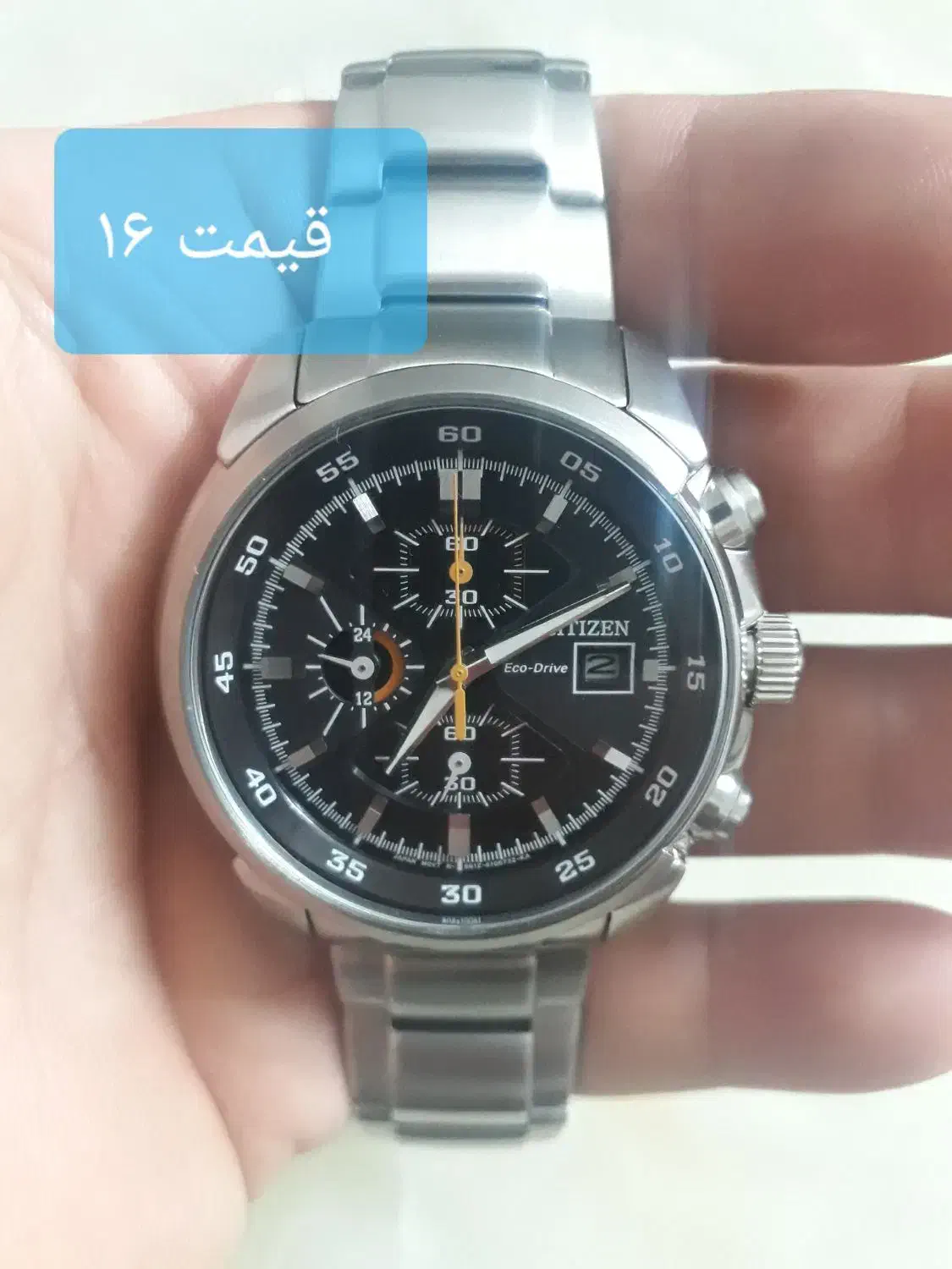 ساعتهای اورجینال سواچ،سیتیزن اکودرایو،رادو،سیکو۵|ساعت|تهران, خلیج فارس|دیوار