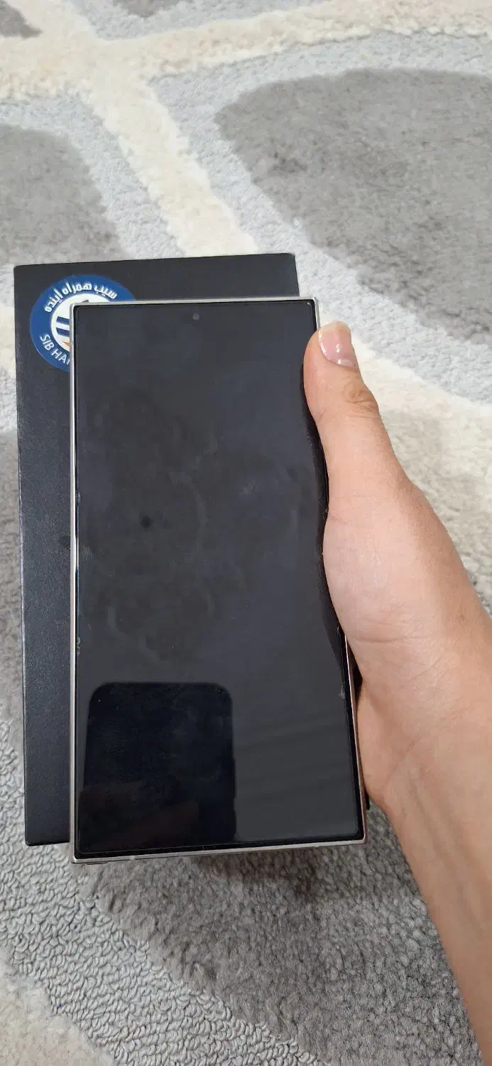 سامسونگ s24 اولترا|موبایل|بوشهر, |دیوار