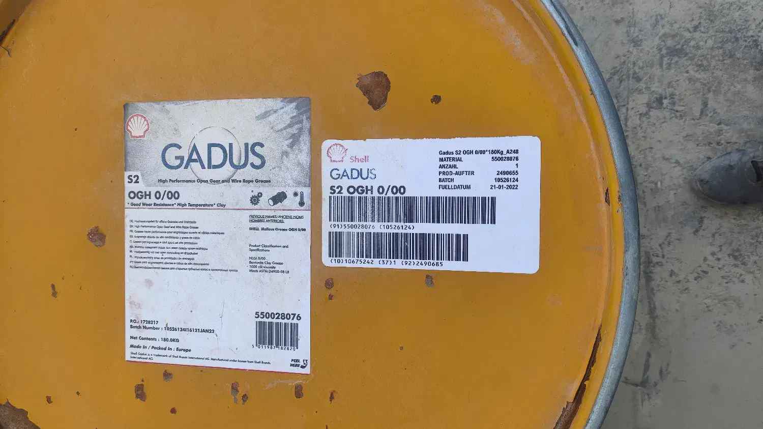فروش گریس GADUS S2 OGH 0/00 از برند Shell|ماشینآلات صنعتی|تهران, شهرک استقلال|دیوار