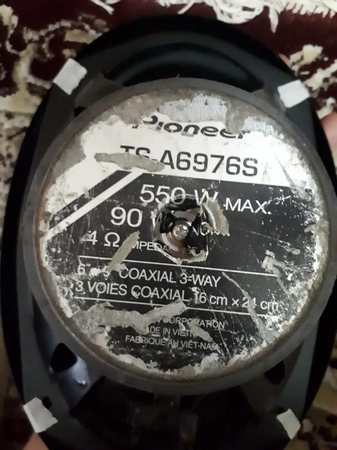 باند پایونر ۶۹۷۶ اصل|سیستم صوتی خانگی|جهرم, |دیوار