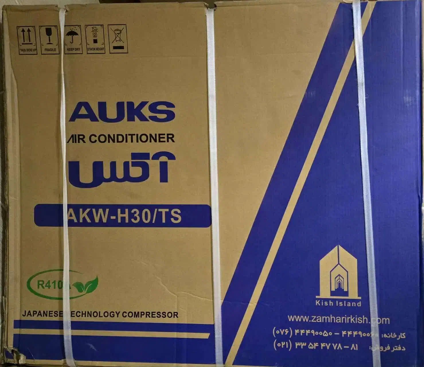 کولر گازی Aux|کولر گازی و فن‌کوئل|قم, سعادتی|دیوار