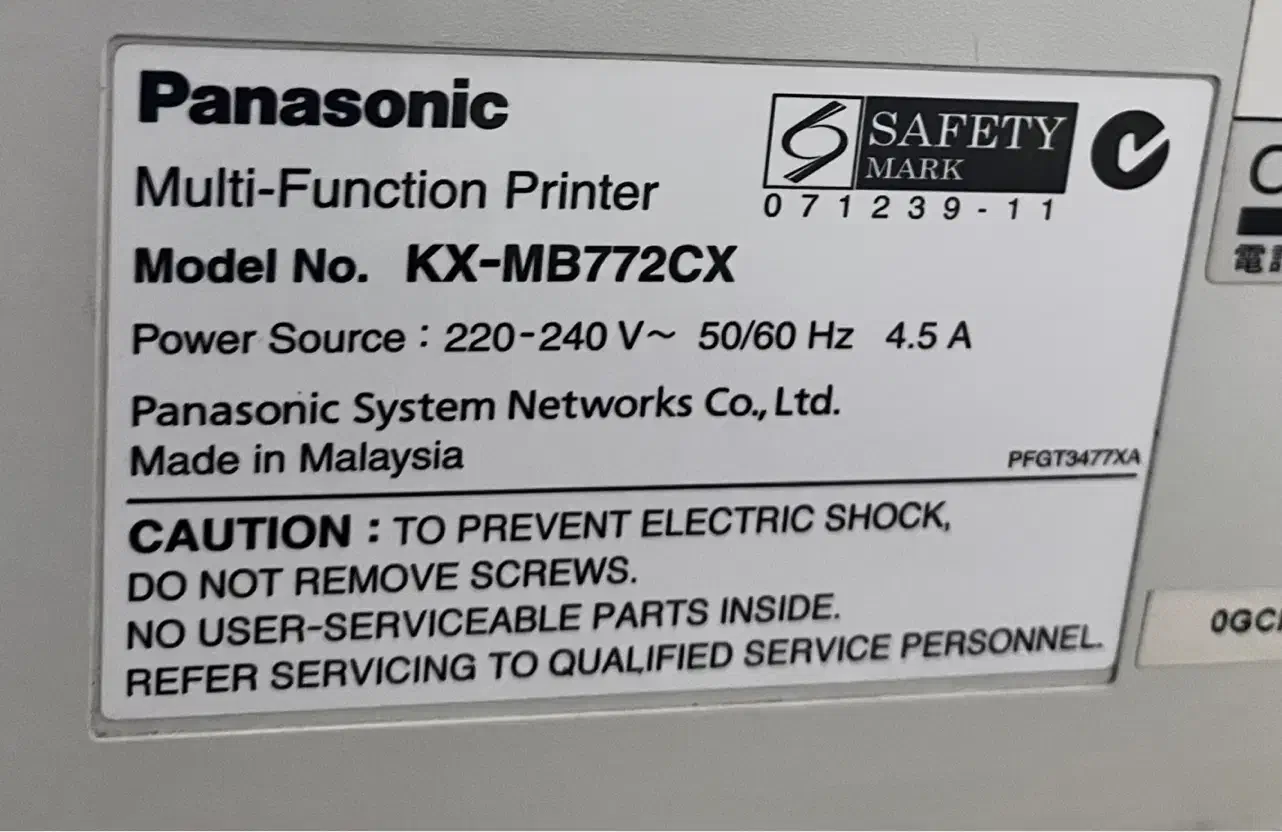 پرینتر HP|پرینتر، اسکنر، کپی، فکس|تهران, ظفر|دیوار