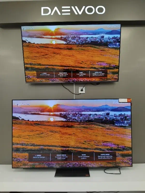 تلویزیون های دوو Wonju|تلویزیون و پروژکتور|تربت جام, تیپ ۳۸ زرهی تربت جام|دیوار