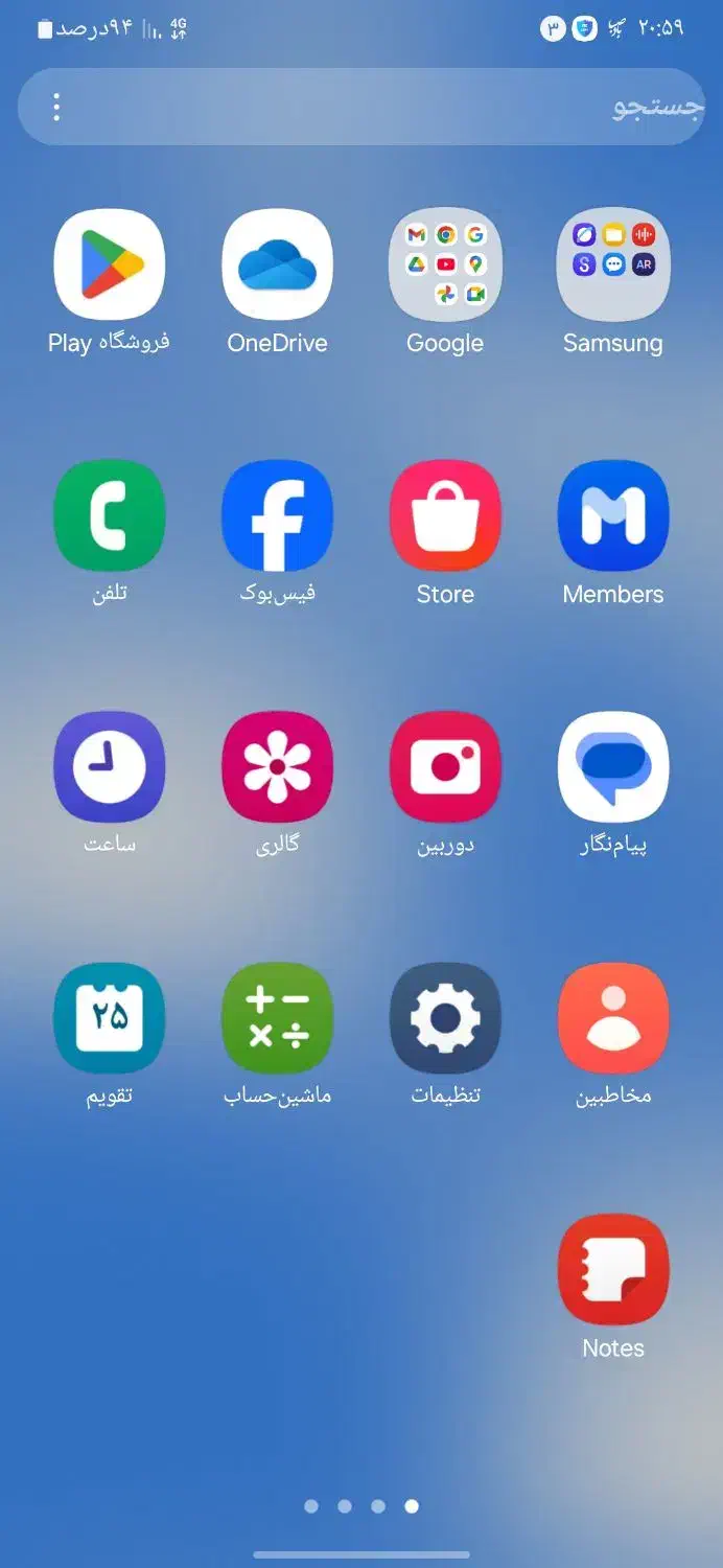 گوشی a34اکبندتمیزتمیز|موبایل|کرمانشاه, |دیوار