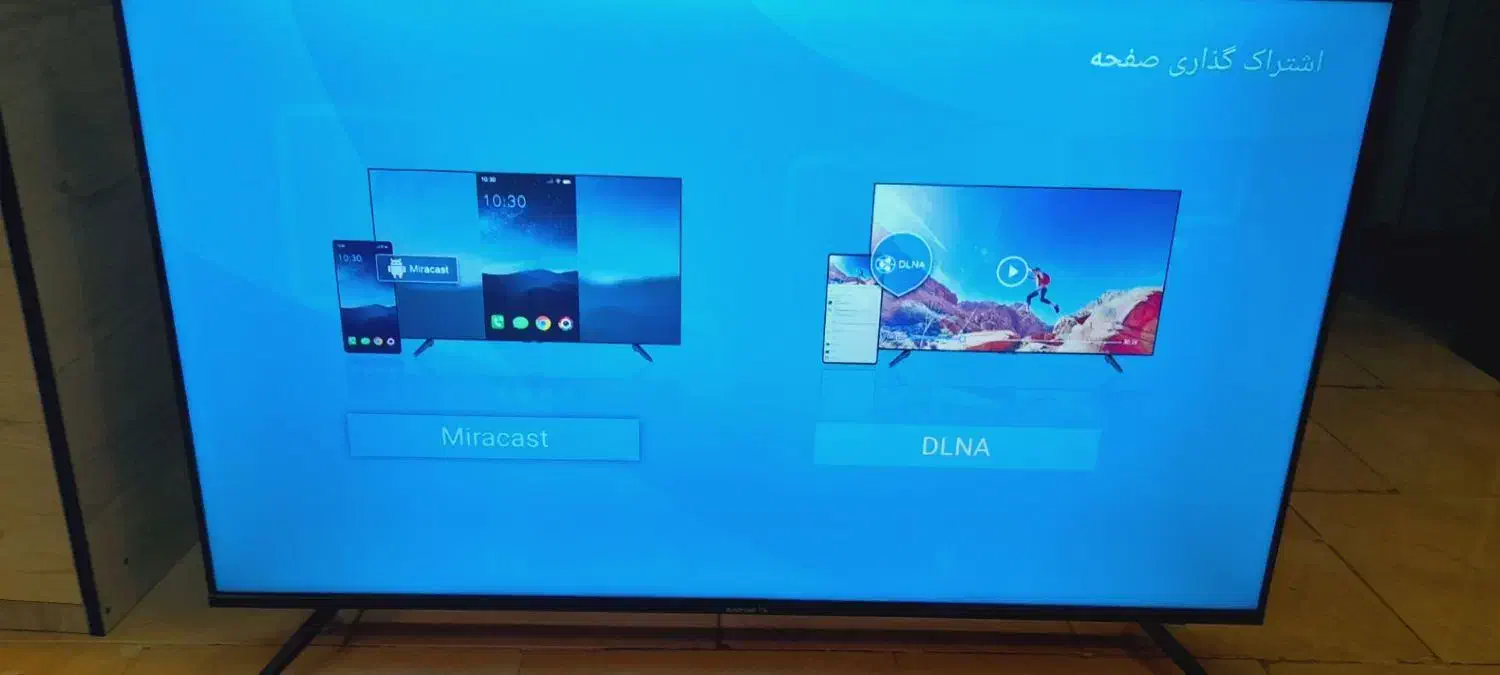 تلویزیون|تلویزیون و پروژکتور|کرج, جهان‌شهر|دیوار