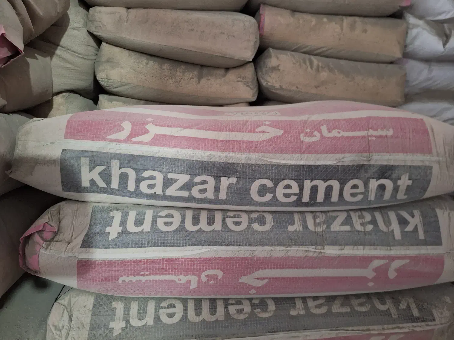 فروش عمده سیمان مستقیم از کارخانه|مصالح و تجهیزات ساختمان|تنکابن, |دیوار