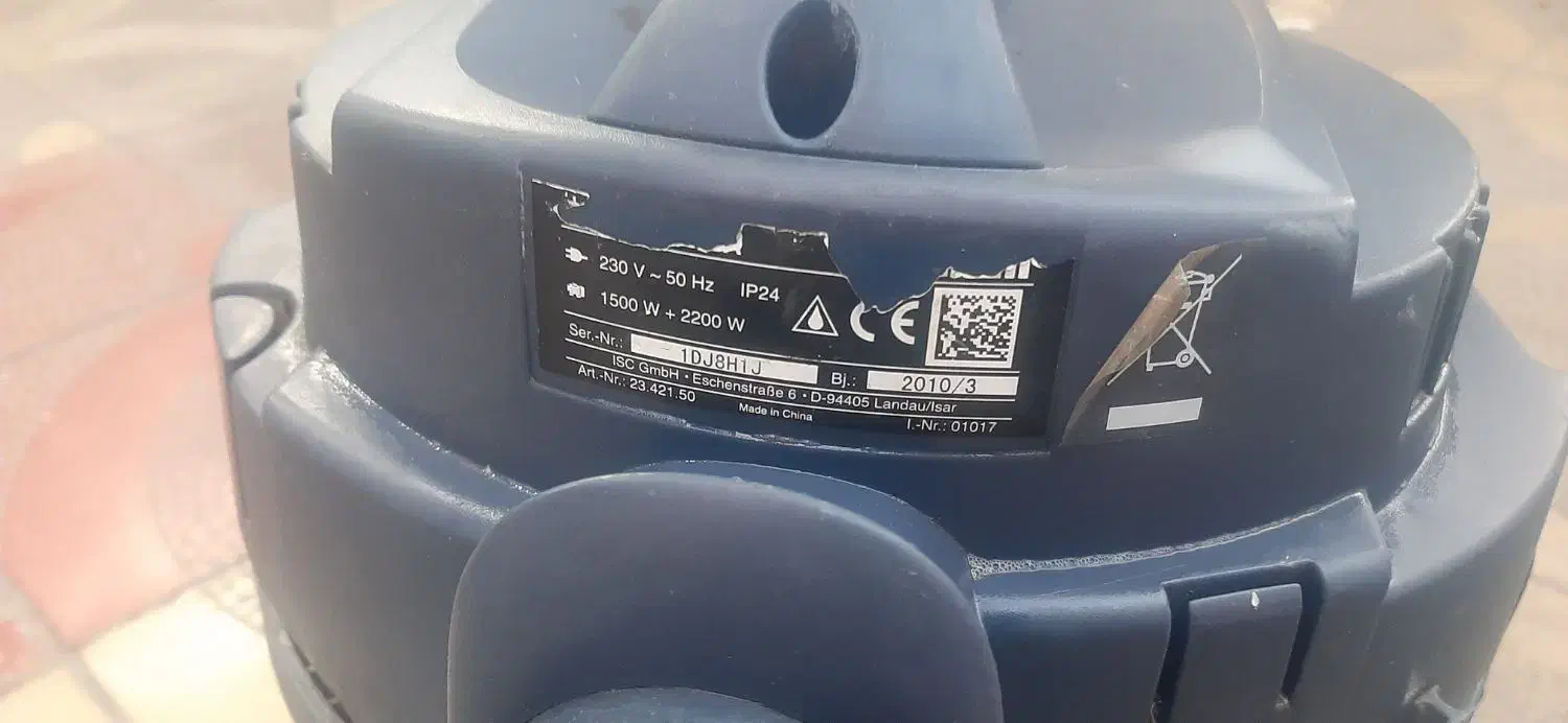 جاروبرقی سطلی|جاروبرقی، جارو شارژی، بخارشو|ورامین, ورامین|دیوار