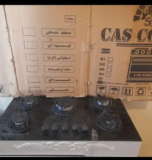 اجاق گاز کابینتی|اجاق گاز و لوازم برقی پختوپز|هشتگرد, شهرک آپادانا|دیوار