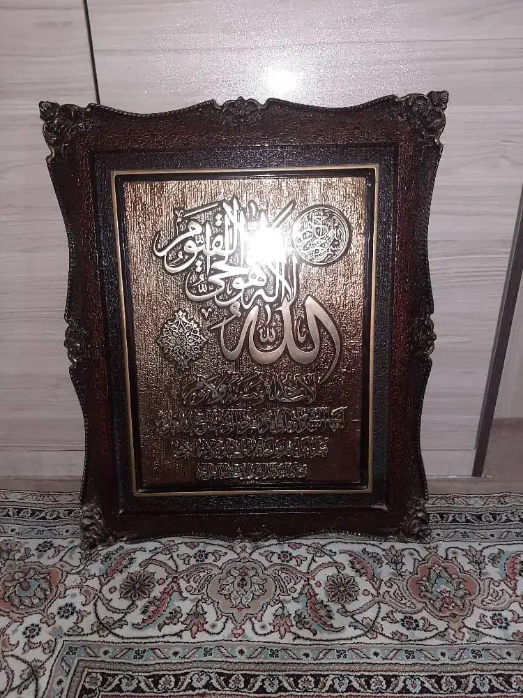 تابلو|تابلو فرش|سهند, |دیوار