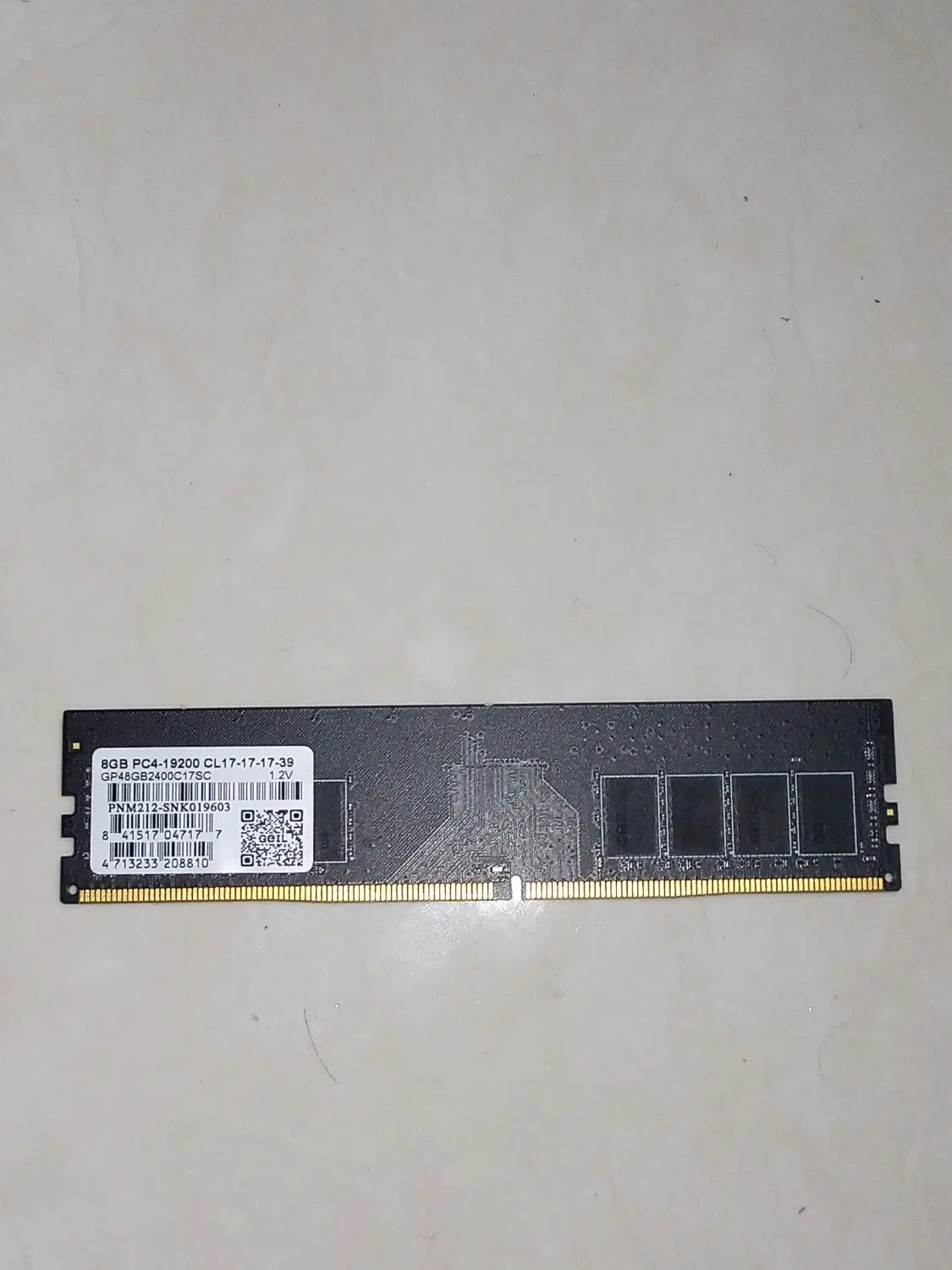 ram8 ddr4 gail 2400 m|قطعات و لوازم جانبی رایانه|تهران, هروی|دیوار