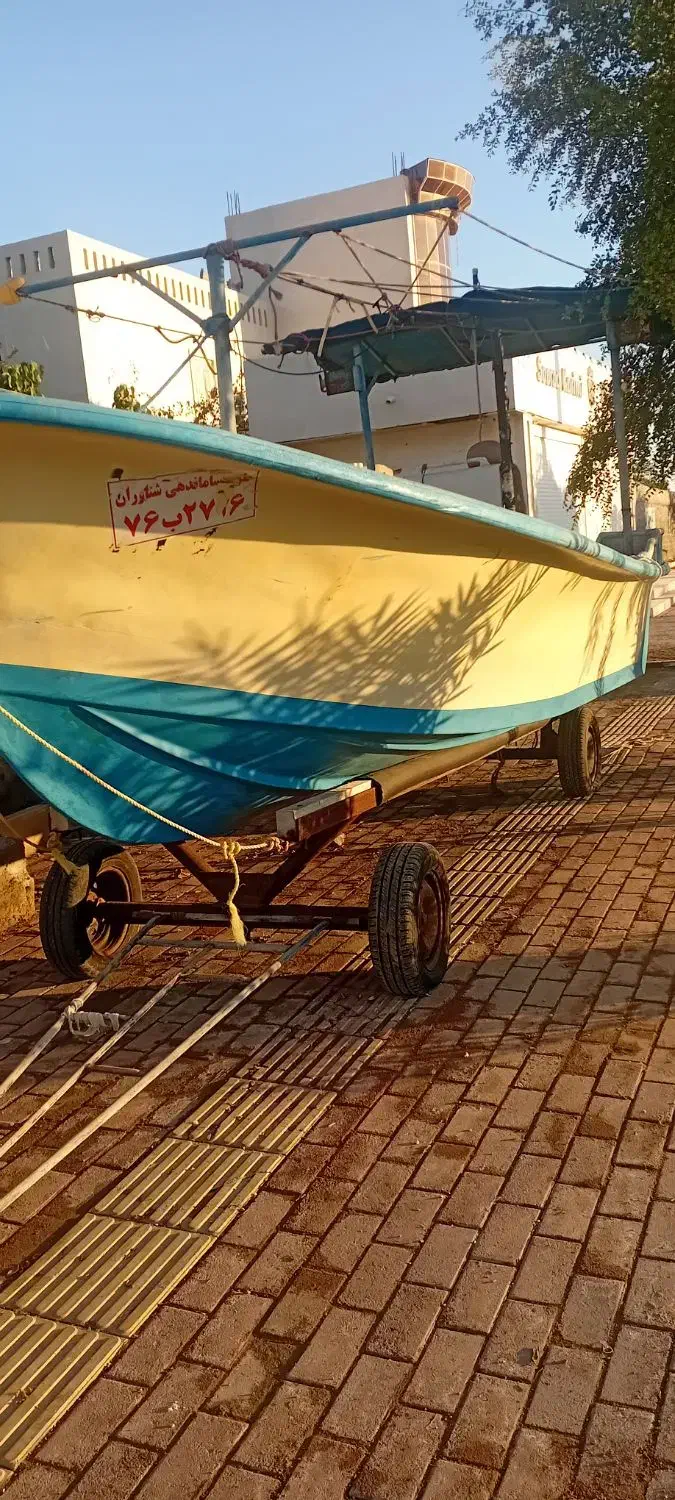 تشت ts|قایق و سایر وسایل نقلیه|بندرعباس, |دیوار