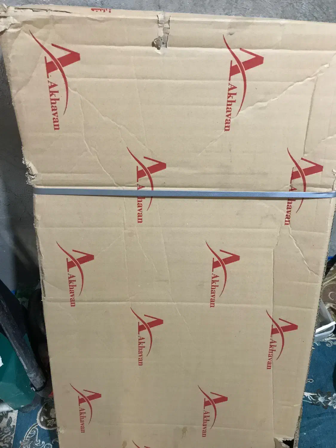 پیدا شدن سینگ ظرفشویی|اشیا|بندر کنگان, |دیوار