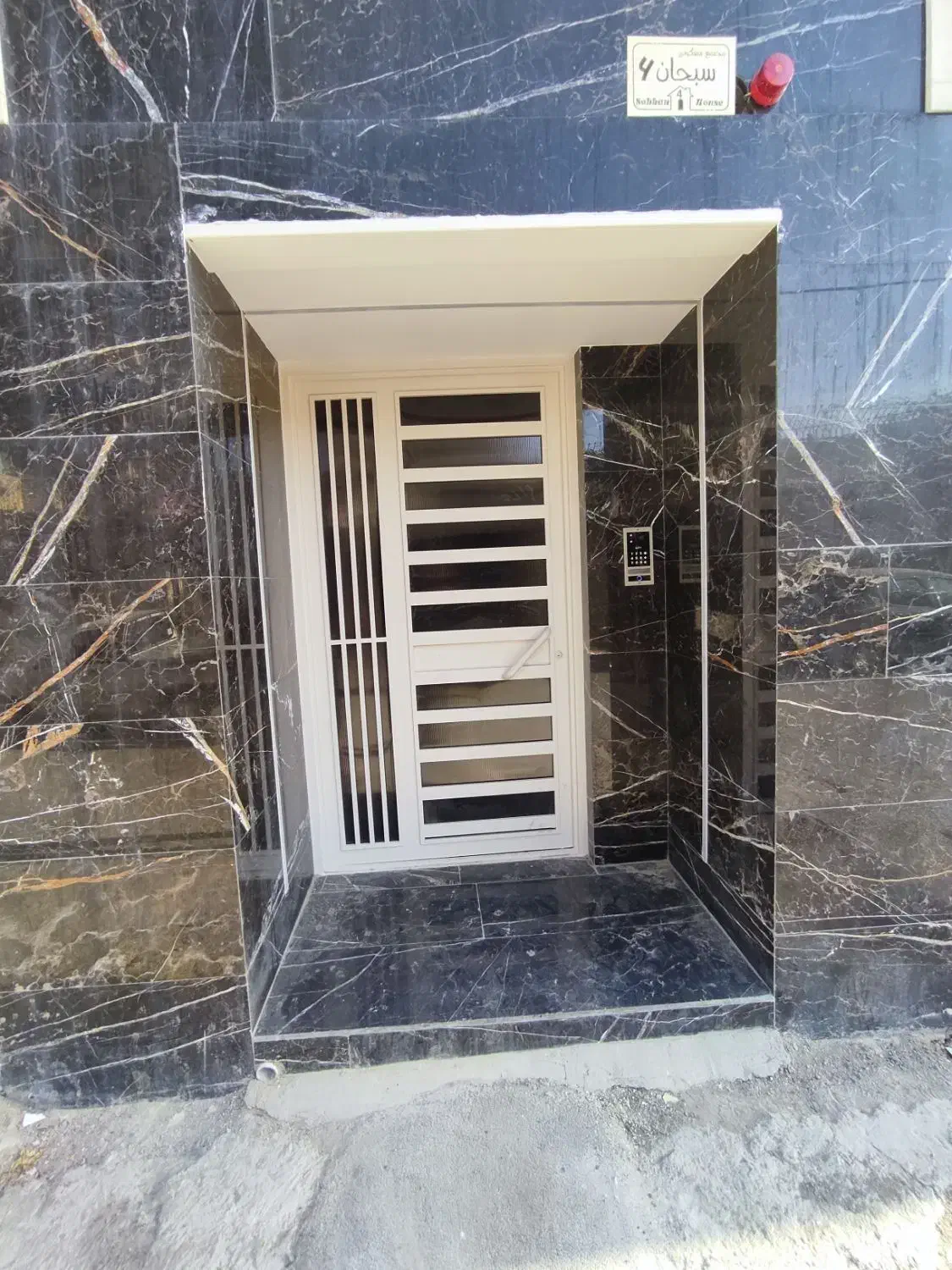 جوشکار ساختمانی|خدمات پیشه و مهارت|اصفهان, شهرک کوثر|دیوار