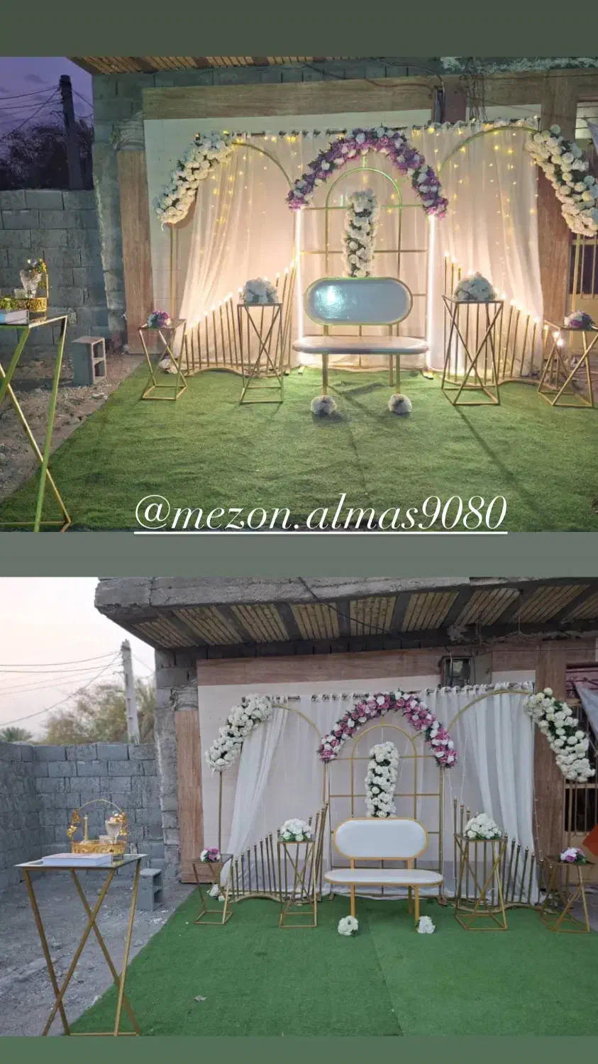 مزون|خدمات پذیرایی، مراسم|بندرعباس, |دیوار