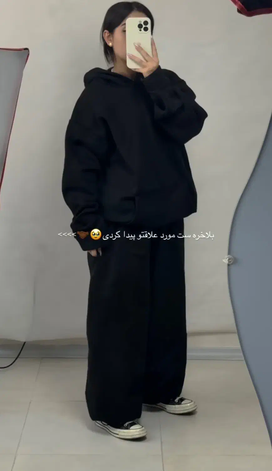 هودی|لباس|کرمانشاه, |دیوار