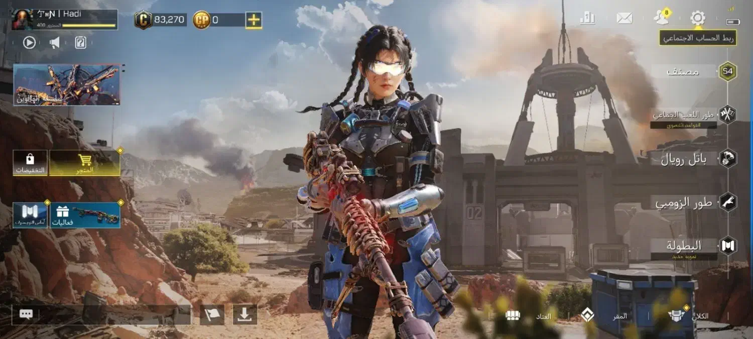 اک کالاف|کنسول، بازی ویدئویی و آنلاین|زاهدان, |دیوار