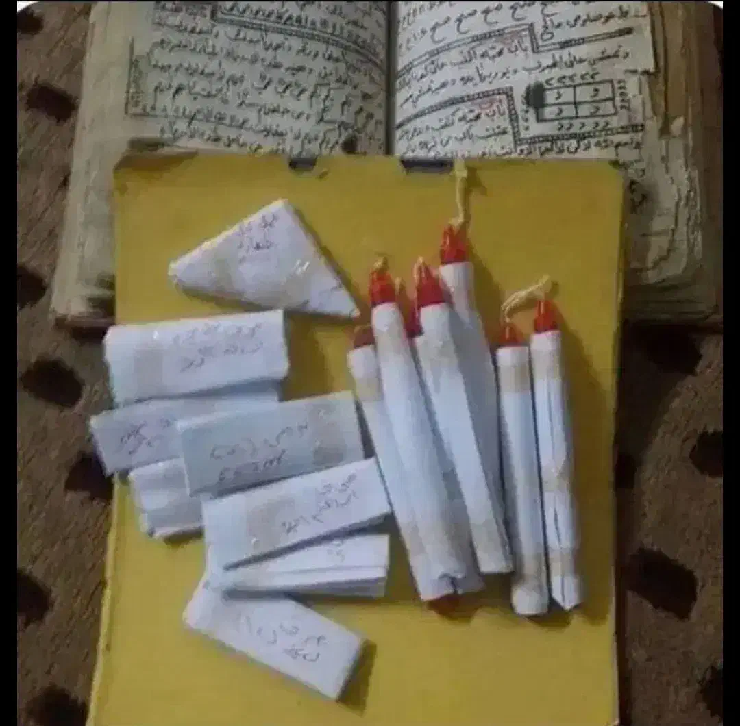 سرکتاب|کتاب و مجله مذهبی|اهواز, فاز ۱ پادادشهر|دیوار