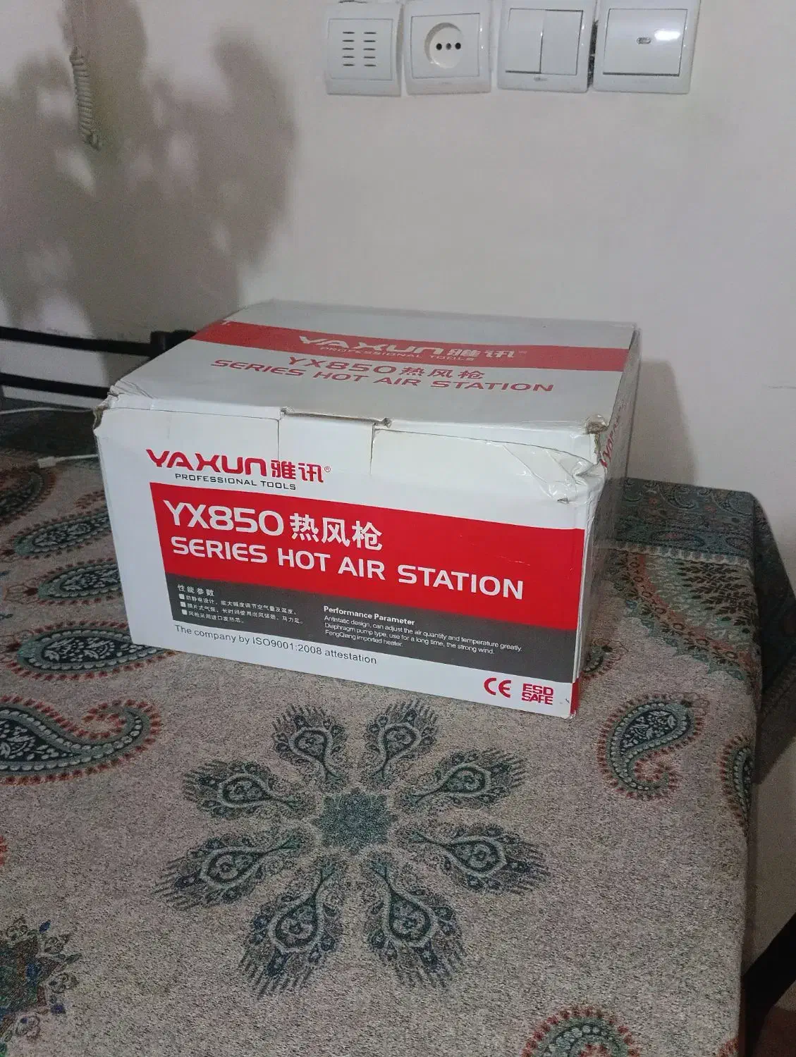 دستگاه هیتر هویه و منبع تغذیه|لوازم جانبی موبایل و تبلت|مینودشت, |دیوار