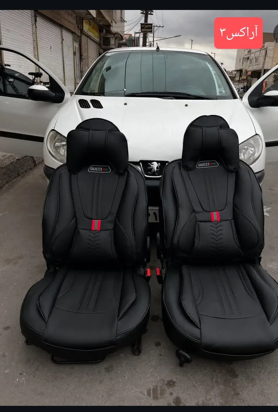 روکش صندلی|قطعات یدکی و لوازم جانبی|کرج, دهقان ویلا|دیوار