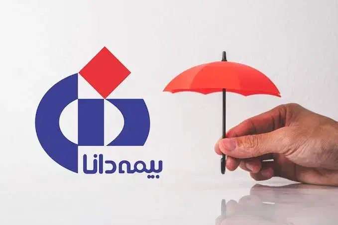 اقساط|خدمات مالی، حسابداری، بیمه|رشت, چله خانه|دیوار