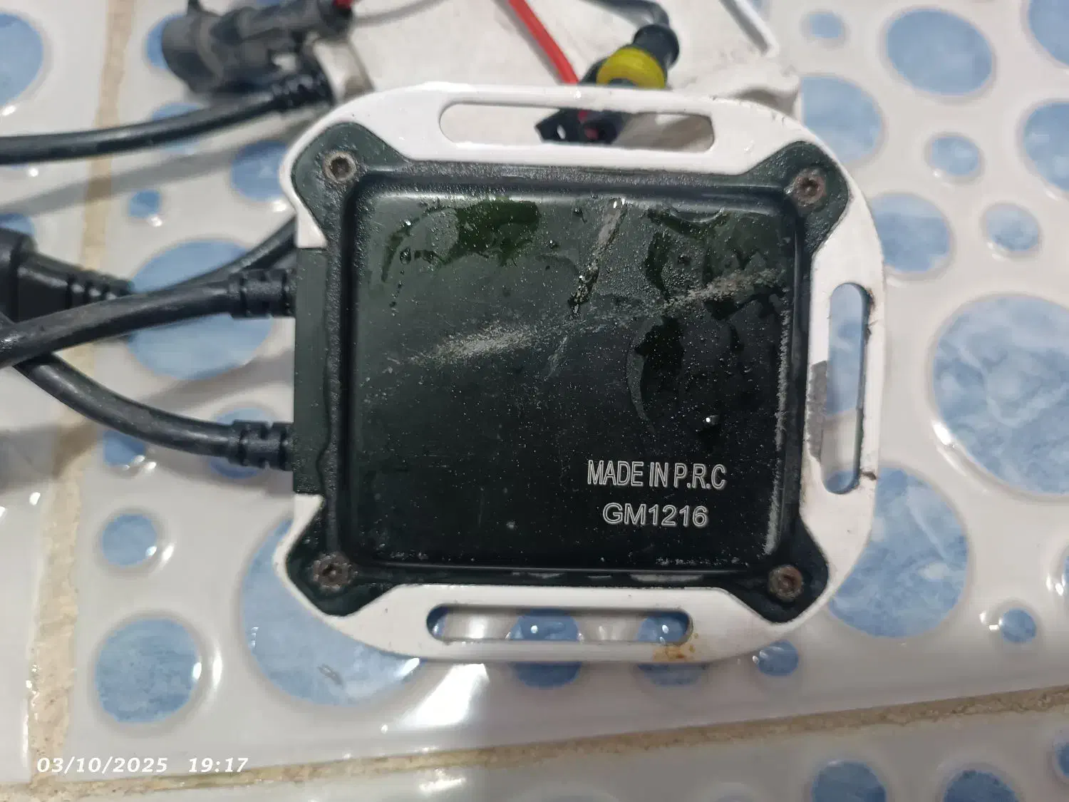 سیم آرسی  زنون  طاقچه|قطعات یدکی و لوازم جانبی|تبریز, |دیوار