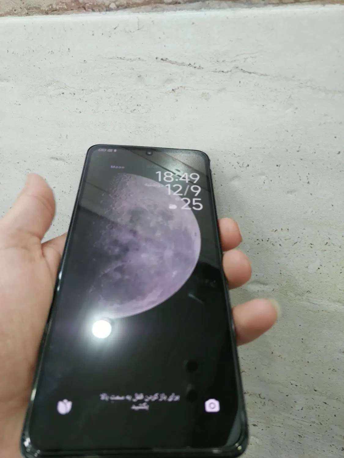 Note 11 pro 5g|موبایل|لنگرود, |دیوار