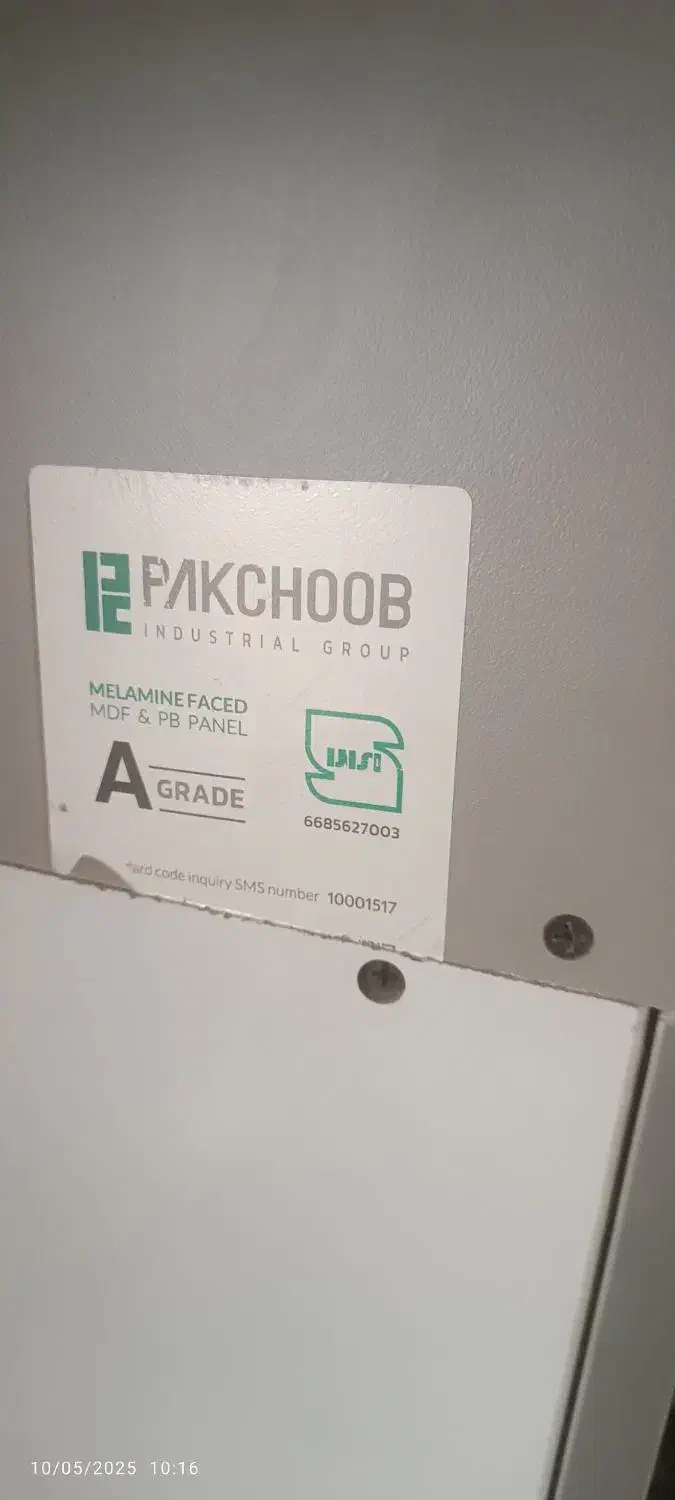 سیم کارت ایرانسل۹۳۷۱۹۹۱۰۲۱و۹۳۶۵۴۲۹۰۴۷|سیم‌کارت|کوهسار (البرز), |دیوار