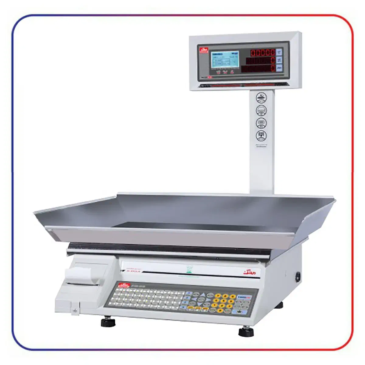 فروش قفسه و ترازو میوه فروشی|فروشگاه و مغازه|بندرعباس, |دیوار