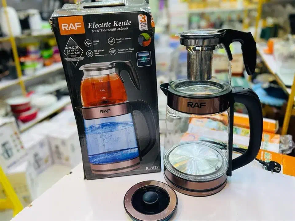 کتری وقوری روهم راف|سماور، چایساز، قهوهساز|بندر کنگان, |دیوار