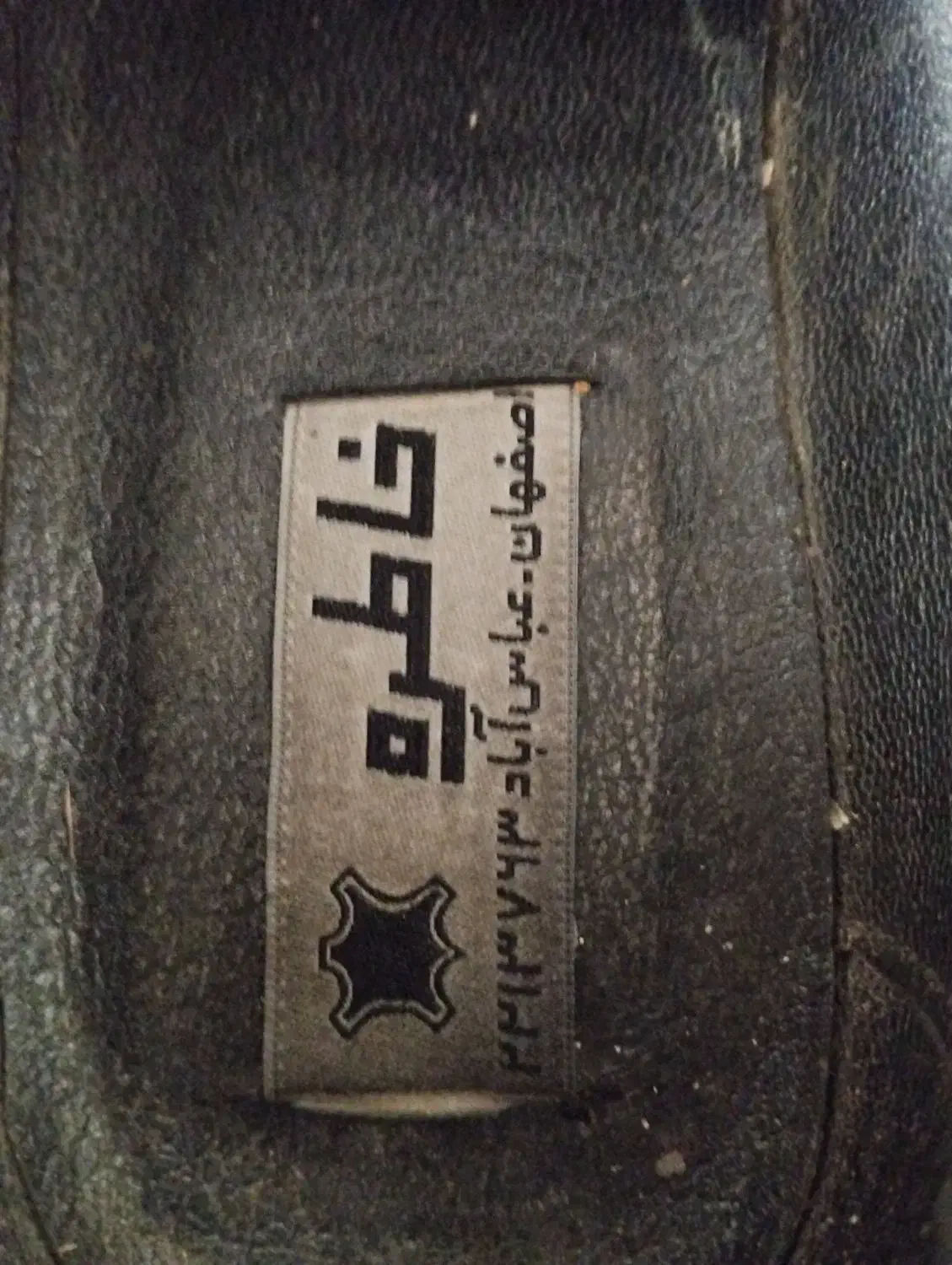 کفش مجلسی مردانه|کیف، کفش، کمربند|فلاورجان, |دیوار