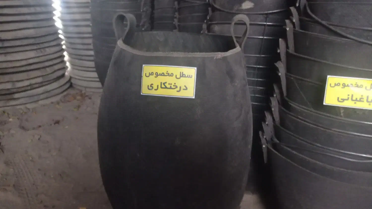 سطل لاستیکی بنایی|مصالح و تجهیزات ساختمان|باسمنج, |دیوار